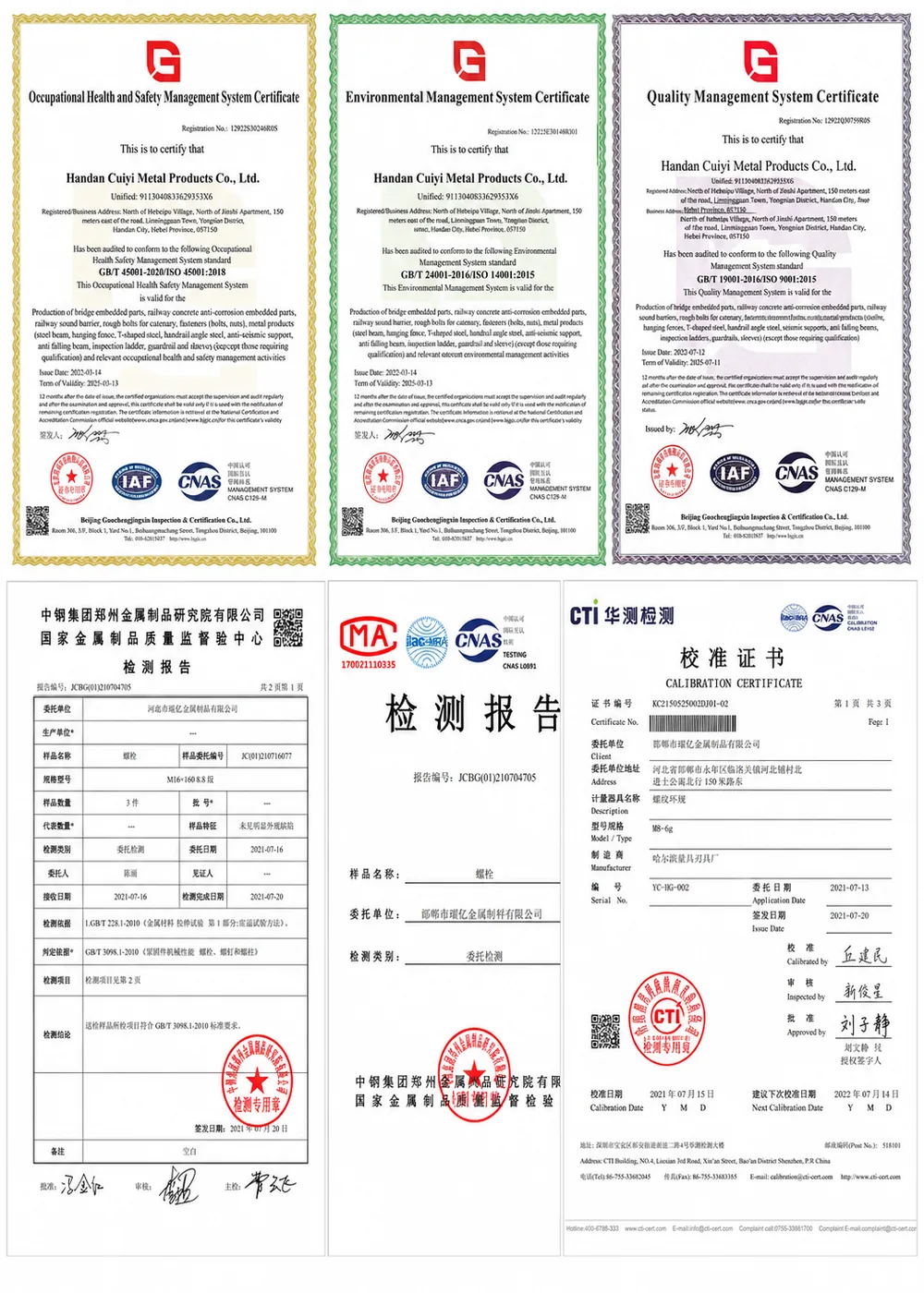 Cuiyi fastener warehouse and export packing